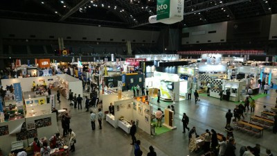 DSC_6232.JPG
