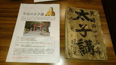 DSC_1919.JPG