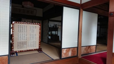 DSC_0622.JPG