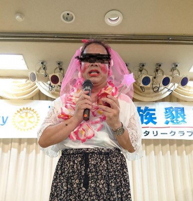 _20190803_222107.JPG