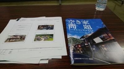 DSC_1104_2.JPG