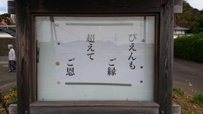 DSC_0308.JPG