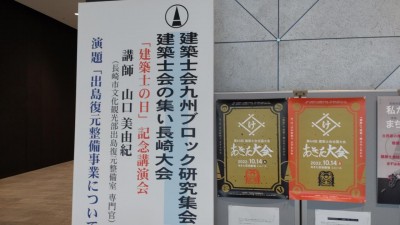 DSC_0522.JPG