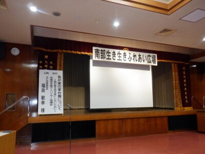 DSCF9631.JPG