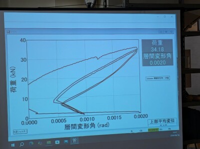 PXL_20260416_045707848.jpg
