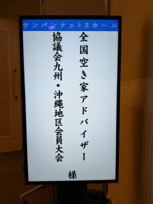 PXL_20260418_043913714.jpg