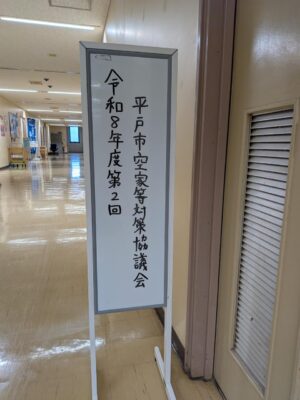 PXL_20260928_051810258.jpg