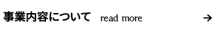 secoundmain_btn