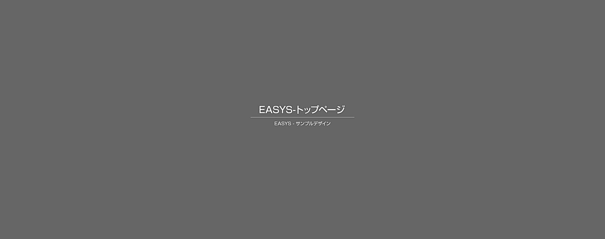 長崎県K様邸　新築工事
